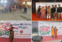 প্রান্তিক শিশুদের নিয়ে হোলি উদযাপন