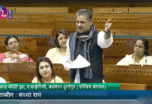 লোকসভায় বাংলার জন্য সরব হলেন দুর্গাপুরের সাংসদ