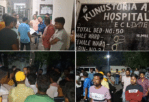 বিদ্যুৎস্পৃষ্ট হয়ে ঠিকা শ্রমিকের মৃত্যু ঘিরে উত্তেজনা