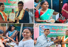 সৌভ্রাতৃত্ব ও সম্প্রতির বন্ধনে পালিত হলো লাচ্ছা সেমাই উৎসব