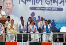 রানিগঞ্জের সভা থেকে তৃণমূল প্রার্থীর ছেলেকে সতর্ক করলেন তৃণমূল সুপ্রিমো