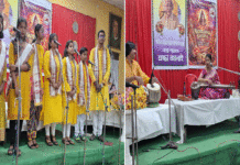 দুর্গাপুরে উচ্চাঙ্গ সঙ্গীতের মনোজ্ঞ আসর