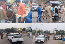 দুর্গাপুর শহর জুড়ে কড়া নজরদারি, উপলক্ষ্য আসন্ন নির্বাচন