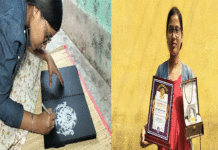 বিশ্বমঞ্চে বাঁকুড়ার আলপনা, গোল্ড মেডেল জিতে ঘরে ফিরল ছাতনার পম্পা