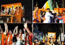 ‘পরিবর্তন যাত্রা’ মঞ্চে তৃণমূল-সিপিএম ছেড়ে বিজেপিতে যোগদান