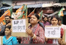 প্রার্থী ঘোষণা হতেই অসন্তোষ, ছাতনায় বিজেপি কর্মী সমর্থকদের বিক্ষোভ