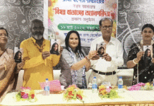 প্রকাশিত হলো কবির সপ্তম কাব্যগ্রন্থ