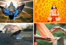 শনির সাড়েসাতি কাটানোর ৫টি উপায়