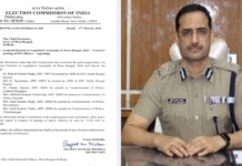 আসানসোল দুর্গাপুর পুলিশ কমিশনারেটের কমিশনার বদল