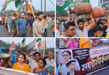 গ্যাস সিলিন্ডার, কড়াই, হাতা, খুন্তি নিয়ে প্রতিবাদ