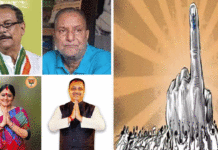 নজর কাড়া কেন্দ্র – আসানসোল উত্তর ও দক্ষিণ