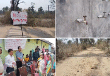 রাস্তা ও পানীয় জলের দাবিতে ভোট বয়কটের ডাক, এলাকায় বিডিও