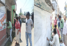 গুসকরায় চলছে তৃণমূলের দেওয়াল লিখন