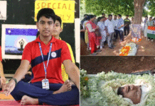 দুর্গাপুরে কিশোর পাওয়ারলিফটারের অকাল প্রয়াণ