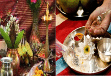 অক্ষয় তৃতীয়ার মাহাত্ম্য পড়ুন আজই