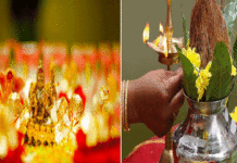 অক্ষয় তৃতীয়াতে কী করবেন?