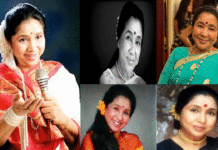 প্রয়াত কিংবদন্তী সঙ্গীতশিল্পী আশা ভোঁসলে