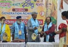 বসন্তের আমেজ, অনুষ্ঠিত হলো মনোজ্ঞ সাহিত্য ও সাংস্কৃতিক অনুষ্ঠান