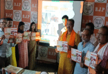 আসানসোল উত্তর বিধানসভা কেন্দ্রের নির্বাচনী ইশতেহার প্রকাশ