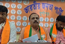 দুর্গাপুরে শ্বেতপত্র প্রকাশ বিজেপির