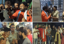 বিজেপি কর্মীদের গ্রেপ্তারের প্রতিবাদে থানা ঘেরাও করে তুমুল বিক্ষোভ দুর্গাপুরে