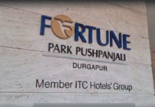 দুর্গাপুরে চার জেলা নিয়ে দলীয় সাংগঠনিক বৈঠক কেন্দ্রীয় মন্ত্রীর