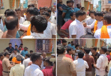 দুর্গাপুরে প্রচারে বেরিয়ে বিক্ষোভের মুখে বিজেপি প্রার্থী