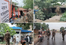 ভোটকেন্দ্রের কাছে দোকানে আড্ডা, জমায়েত হঠাতে সক্রিয় কেন্দ্রীয় বাহিনী