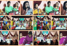 সুরসঙ্গম আয়োজিত বৈশাখী আড্ডা