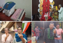 দুর্গাপুরে শান্তিপূর্ণভাবেই চলছে ভোটগ্রহণ