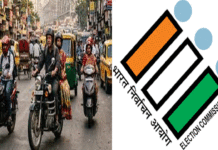 বাইক চলাচলে কমিশনের কড়া নির্দেশিকা জারি