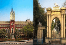 নিউজ পোর্টালের বিরুদ্ধে মানহানি মামলা খারিজ করলো কলকাতা হাইকোর্ট