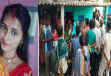 দুর্গাপুরে গৃহবধূর অস্বাভাবিক মৃত্যু ঘিরে চাঞ্চল্য, পণের দাবিতে নির্যাতনের অভিযোগ