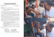 কবি দত্তের বিরুদ্ধে নির্বাচনী বিধি ভেঙে ভোটারদের হুঁশিয়ারি দেওয়ার অভিযোগ