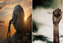 জীবনযুদ্ধে জয়ী হতে গেলে কেমন প্রস্তুতি প্রয়োজন? জানুন ধর্ম কথায়