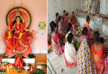 চৈত্র সংক্রান্তির মঙ্গলবার সমান মাসের মঙ্গলবার!