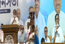 শিল্পাঞ্চলে ‘ভূমিপুত্র’ নীতিতে শান: কড়া বার্তা তৃণমূল নেত্রীর