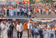 দুর্গাপুরে তৃণমূল সুপ্রিমোর পদযাত্রায় জনজোয়ার