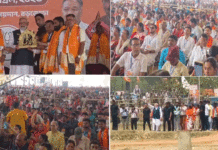 বড়জোড়ার সভা থেকে তৃণমূলের গণ্ডাদের থানায় আত্মসমপর্ণের হুঁশিয়ারি নরেদ্র মোদীর