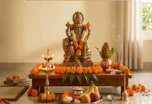 নৃসিংহ চতুর্দশী ব্রত মাহাত্ম্য ও ১০৮ নাম