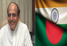 বাংলাদেশে ভারতের নতুন হাইকমিশনার হিসেবে নিযুক্ত হলেন দীনেশ ত্রিবেদী