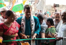নতুন কার্যালয়ের উদ্বোধন অনুষ্ঠানে তৃণমূলে যোগ