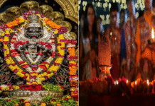 ৩০ এপ্রিল নৃসিংহ চতুর্দশী করার নিয়ম