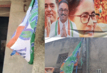 তৃণমূলের পতাকা পুড়িয়ে দেওয়ার অভিযোগ ঘিরে উত্তেজনা