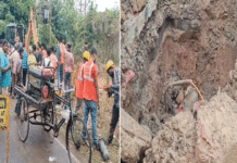 দুর্গাপুরে পিএনজি গ্যাসের পাইপ লাইনে বিস্ফোরণ, আতঙ্ক