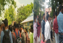 যুব সাথী প্রকল্পের টাকা না মেলায় বিডিও অফিসে বিক্ষোভ