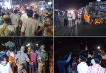 বাঁকুড়ায় বিজেপি কর্মীদের সঙ্গে অশালীন আচরণের অভিযোগ তৃণমূল নেতা কর্মীদের বিরুদ্ধে, পথ অবরোধ করে প্রতিবাদ