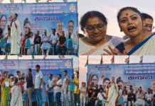 দুর্গাপুরের সভা থেকে দেশের স্বরাষ্ট্রমন্ত্রীকে তোপ তৃণমূলের যুব সভানেত্রীর