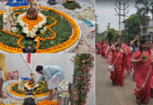 দুর্গাপুরের শিব মন্দিরের প্রতিষ্ঠা উপলক্ষে তিন দিনব্যাপী ধর্মীয় অনুষ্ঠান