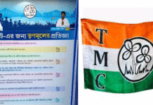 তৃণমূলের ‘প্রতিজ্ঞা’র ইশতেহার, মঙ্গলকোটের উন্নয়নের নতুন দিগন্তজ্যোতি